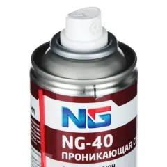 Смазка проникающая Мастер-ключ NG-40, 210 мл