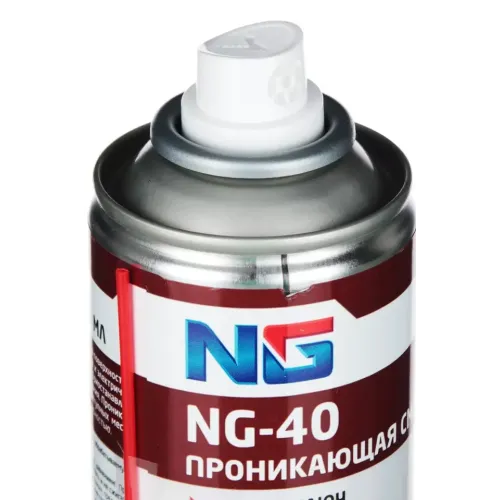 Смазка проникающая Мастер-ключ NG-40, 210 мл