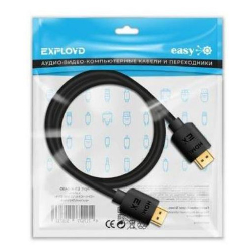 Кабель HDMI - HDMI 3 м EXPLOYD EX-K-1491