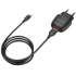 СЗУ BOROFONE BA49A Type-C 2.1 черный