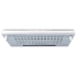 Воздухоочиститель ATLAN 3001 A 60 см white (*7)