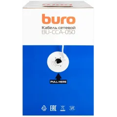 Кабель витая пара UTP Buro 4 пары cat5E solid 0.50мм CCA 305м серый BU-CCA-050
