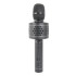 Микрофон вокальный Bluetooth ATOM KM-230