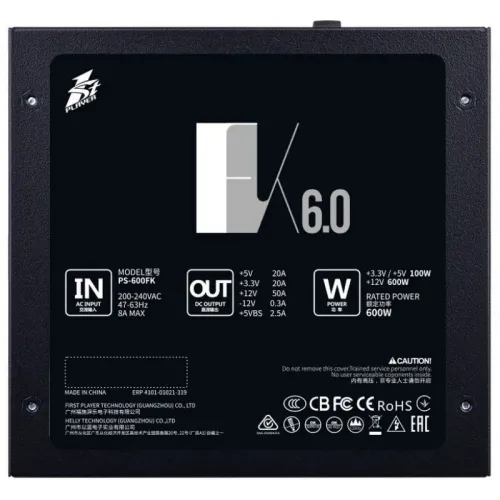 Блок питания 1STPlayer 600W ATX PS-600FK 12cm fan