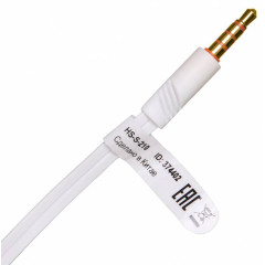 Гарнитура Oklick HS-S-210 белый