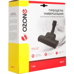 Насадка д/пылесоса OZONE UN-17 турбощетка универсальн.
