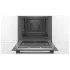 Духовка электрическая BOSCH HBA573BB1