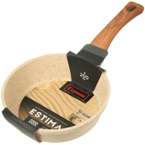 Сковорода ГУРМАН Estima бежевая ГМ2001 ЭБИ индукция 20см