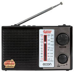 Радиоприемник ECON ERP-2400UR