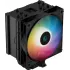 Кулер ALL Deepcool AG500 BK ARGB Soc-1700/115X/1200/AM5/AM4 120мм