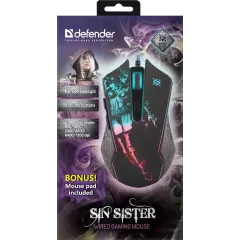 Мышь Defender Sin'Sister GM-933 черный (*5)