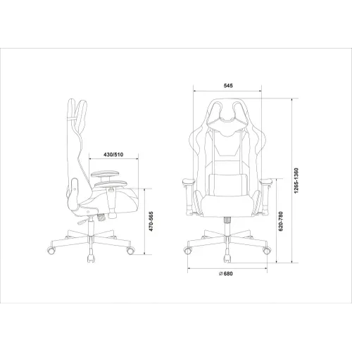 Кресло игровое Zombie VIKING KNIGHT Fabric малиновый Light-15 