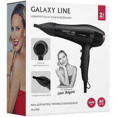 Фен GALAXY LINE GL 4356 черный