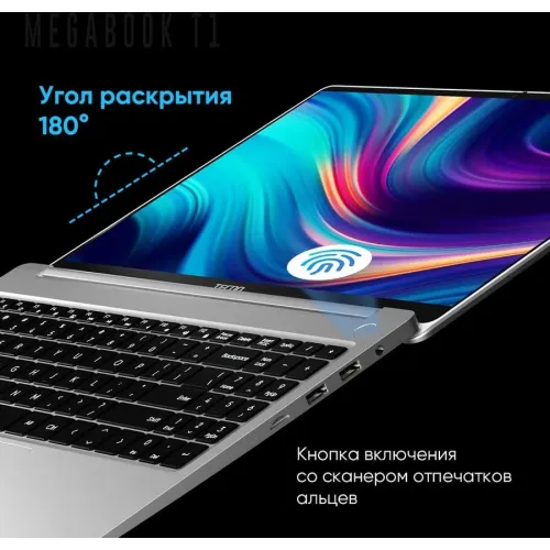 Ноутбук 15.6&quot; TECNO T1 i5 1035G1/16/512GB/ Linux/ Denim Blue