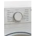 СМА MERELY MRL-WM-K600