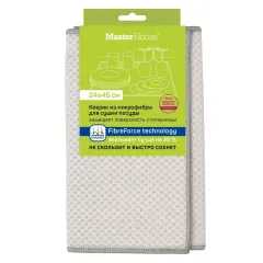 Коврик для сушки посуды, MASTER HOUSE, микрофибра, 24х45 см, серый (60379)