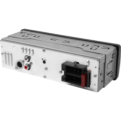 Автомагнитола-FLASH URAL МОЛНИЯ АРС-МЛ 113