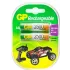 Аккумулятор GP 2500 мАч (R06) 2шт