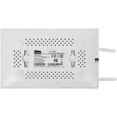 Маршрутизатор Netis MW5250  белый