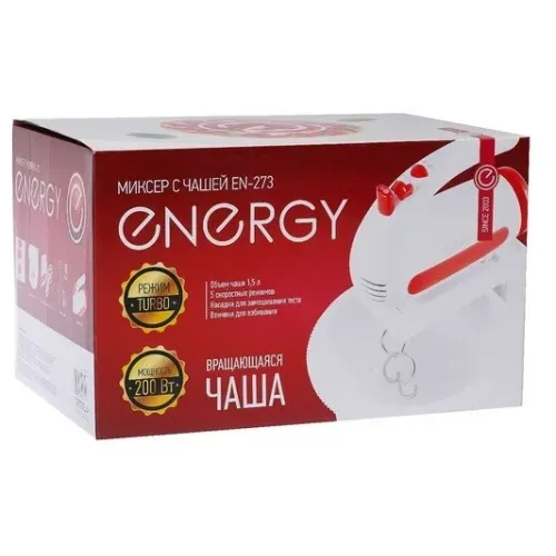 Миксер с чашей ENERGY EN-273