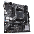 М/П SOC-AM4 Asus PRIME A520M-K 2xDDR4 mATX AC`97 8ch(7.1) GbLAN RAID+VGA+HDMI