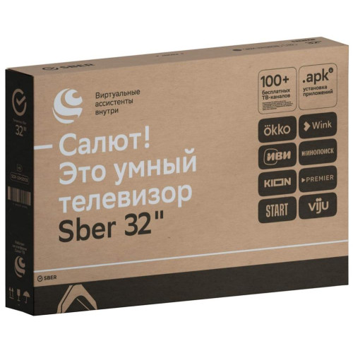 TV LCD 32" SBER SDX 32H2012S SMART