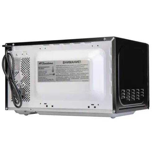 Микроволновая печь Binatone FMO 20M22B, 20 л., черная (М)(*7)