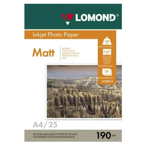 Бумага LOMOND A4/190г/м2/25л 0102036 белый матовое