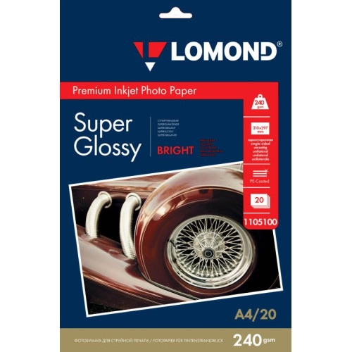 Бумага LOMOND A4 240г/м2 20л.,белая высокоглянцевая 1105100