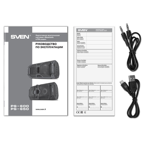 Акустика портативная SVEN PS-600