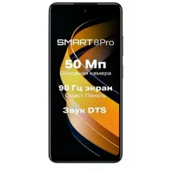 Сотовый телефон INFINIX Smart 8 Pro X6525B 8/128Gb Black