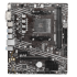 М/П SOC-AM4 MSI A520M-A PRO AMD A520 2xDDR4 mATX AC`97 8ch(7.1) GbLAN RAID+DVI+HDMI