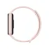 Фитнес-трекер AMAZFIT Band 7 розовый