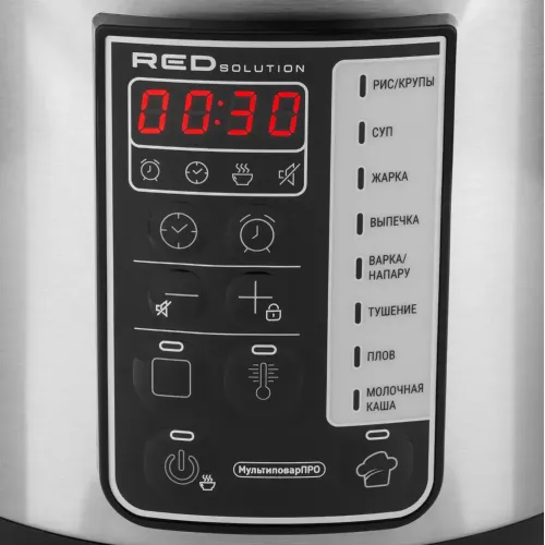 Мультиварка RED SOLUTION RMC-M04