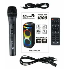Акустика портативная ELTRONIC 30-30 DANCE BOX 1200 