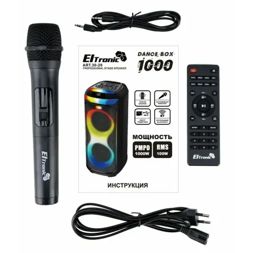 Акустика портативная ELTRONIC 30-30 DANCE BOX 1200 (*7)