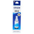 Чернила Epson 664 cyan (С13T66424A) оригинал 70 мл