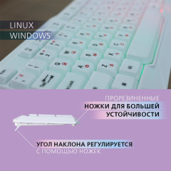 Клавиатура SMARTBUY SBK-333U-W