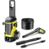 Минимойка KARCHER K 7 WCM (1.317-400.0)