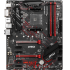 М/П SOC-AM4 MSI B450 Gaming PLUS MAX ATX