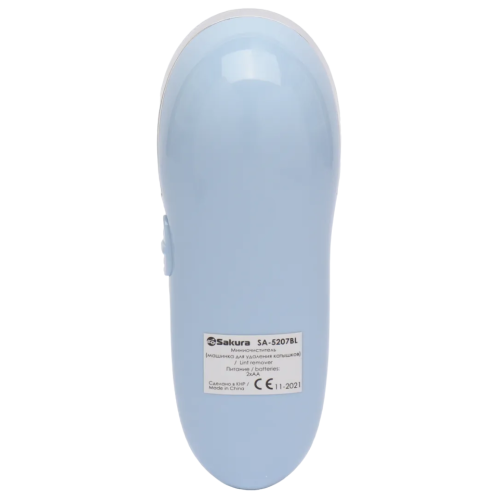 Машинка для удаления катышек SAKURA SA-5207BL