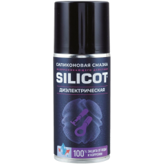 Смазка универсальная силиконовая Silicot Spray,диэлектрическая 150 мл (аэрозоль)