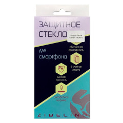Защитное стекло Tecno Camon 19 5D Zibelino черный