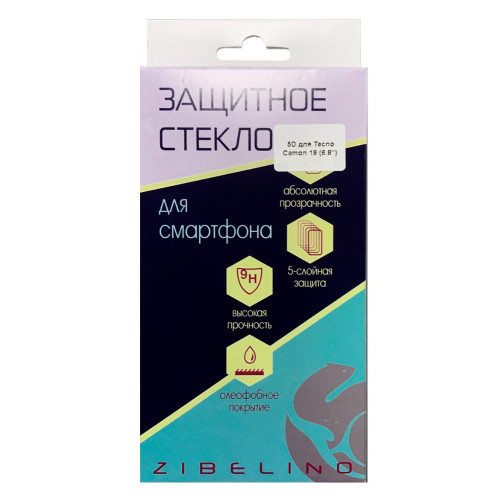 Защитное стекло Tecno Camon 19 5D Zibelino черный