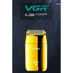 Бритва (шейвер) VGR V-399,  золотой