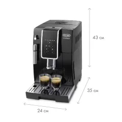 Кофемашина DeLonghi Dinamica ECAM350.15.B черный