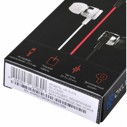 Наушники Oklick HP-S-210 красный
