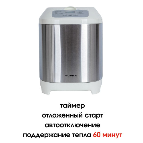 Хлебопечь SUPRA BMS-220