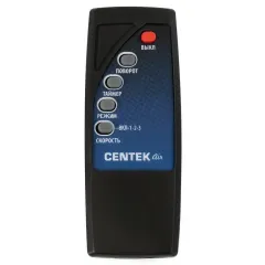 Вентилятор напольный CENTEK CT-5021 