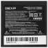 TV LCD 50" DEXP U50H8000E